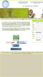 Mobile Screenshot of citysoundsny.com